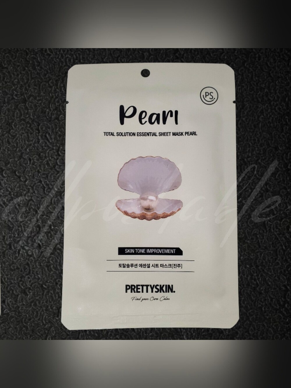 Head To Toe Moisturizing Bundle - Picture 3 of 13